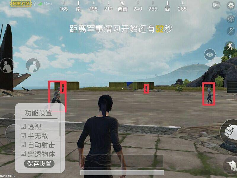 《绝地求生》新手入门指南-《绝地求生》高级游戏技巧与策略 《绝地求生》新手入门指南-《绝地求生》高级游戏技巧与策略