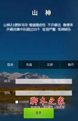 《绝地求生辅助yy》使用解析与风险评估-绝地求生辅助yy工具全面解析与合规性探讨 《绝地求生辅助yy》使用解析与风险评估-绝地求生辅助yy工具全面解析与合规性探讨