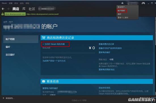 绝地求生辅助购买指南:安全合法选择攻略-绝地求生游戏辅助工具购买建议与注意事项 绝地求生辅助购买指南:安全合法选择攻略-绝地求生游戏辅助工具购买建议与注意事项