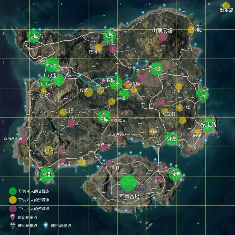《绝地求生稳定辅助》:提升游戏体验的必备工具-绝地求生稳定辅助工具详解及优势分析 《绝地求生稳定辅助》:提升游戏体验的必备工具-绝地求生稳定辅助工具详解及优势分析