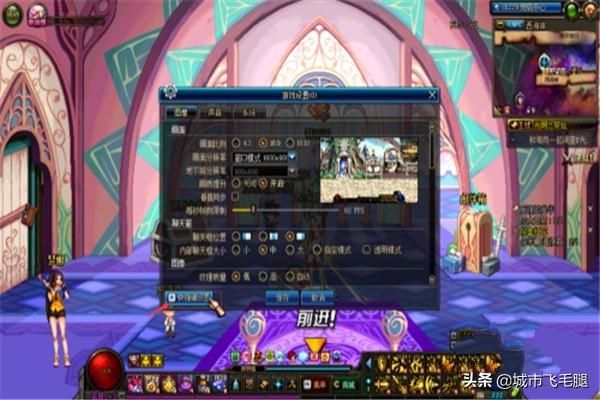 《DNF》自动捡物辅助工具使用指南-提升游戏体验:《DNF》自动捡物辅助工具深度解析 《DNF》自动捡物辅助工具使用指南-提升游戏体验:《DNF》自动捡物辅助工具深度解析