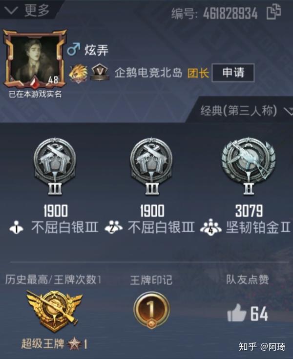 绝地求生辅助卡使用技巧与注意事项-绝地求生游戏辅助卡功能详解与实战应用 绝地求生辅助卡使用技巧与注意事项-绝地求生游戏辅助卡功能详解与实战应用