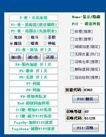 DNF辅助代码测试指南-深入解析DNF辅助代码测试流程与策略 DNF辅助代码测试指南-深入解析DNF辅助代码测试流程与策略