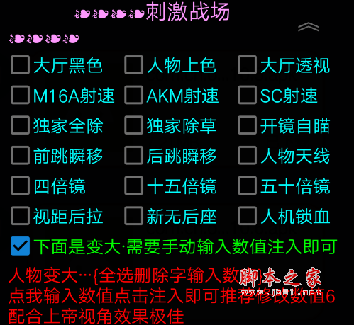 《绝地求生》中的生存策略与技巧-从新手到高手:《绝地求生》的游戏指南 《绝地求生》中的生存策略与技巧-从新手到高手:《绝地求生》的游戏指南