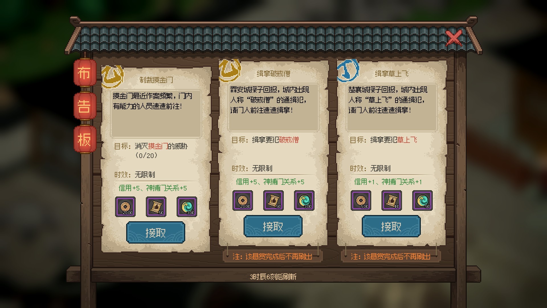 《dnf清风辅助》:游戏玩家的秘密武器-dnf清风辅助:一款强大而安全的游戏辅助工具详解 《dnf清风辅助》:游戏玩家的秘密武器-dnf清风辅助:一款强大而安全的游戏辅助工具详解