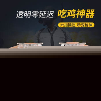 绝地求生辅助jb:游戏作弊工具的危害与防范-绝地求生jb辅助软件使用风险与防范策略 绝地求生辅助jb:游戏作弊工具的危害与防范-绝地求生jb辅助软件使用风险与防范策略