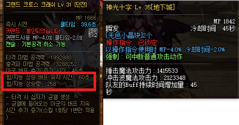 dnf神光辅助:提升游戏体验的必备神器-dnf神光辅助工具深度解析与实用指南 dnf神光辅助:提升游戏体验的必备神器-dnf神光辅助工具深度解析与实用指南