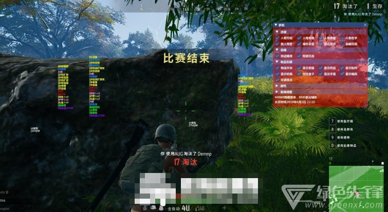 《绝地求生》透视辅助揭秘:简单却危险的游戏外挂-绝地求生游戏透视辅助工具的风险与影响 《绝地求生》透视辅助揭秘:简单却危险的游戏外挂-绝地求生游戏透视辅助工具的风险与影响