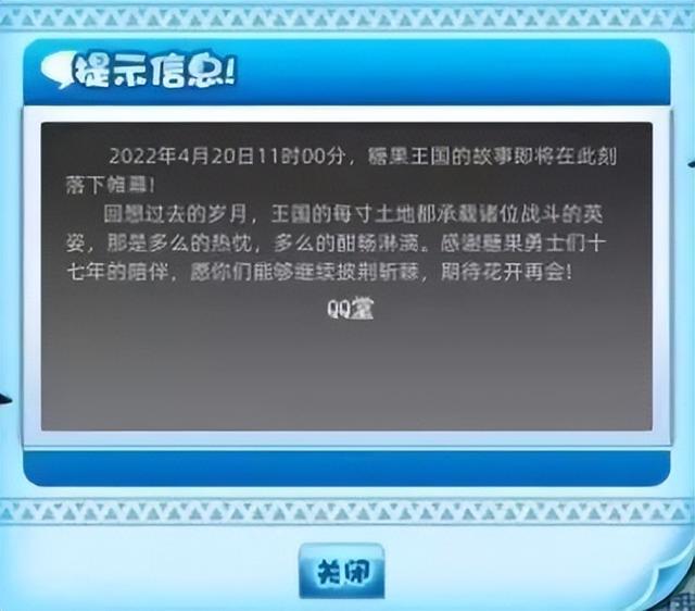 《DNF》使用辅助工具:封号风险与后果-深度解析《DNF》使用外挂和辅助工具的风险与应对策略 《DNF》使用辅助工具:封号风险与后果-深度解析《DNF》使用外挂和辅助工具的风险与应对策略