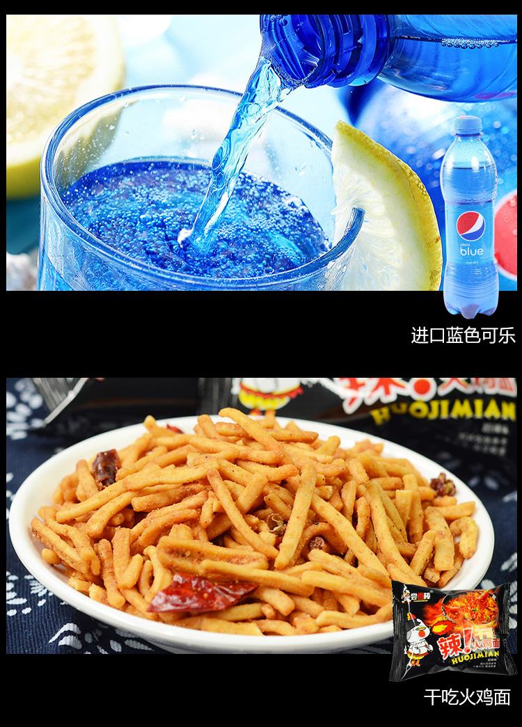 《绝地求生》游戏攻略:辅助食品选择与效果解析-绝地求生玩家必备:辅助食品提升生存技巧 《绝地求生》游戏攻略:辅助食品选择与效果解析-绝地求生玩家必备:辅助食品提升生存技巧