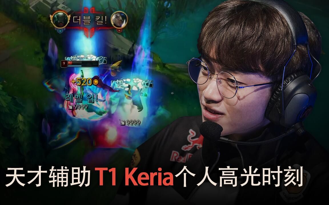 《绝地求生》辅助工具:SKT全面解析-绝地求生SKT辅助工具使用技巧与效果评估 《绝地求生》辅助工具:SKT全面解析-绝地求生SKT辅助工具使用技巧与效果评估