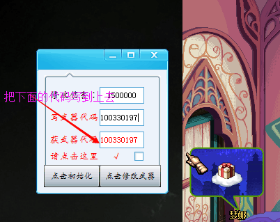 《改dnf辅助》软件介绍与使用指南-深度解析《dnf辅助修改器》功能与使用技巧 《改dnf辅助》软件介绍与使用指南-深度解析《dnf辅助修改器》功能与使用技巧