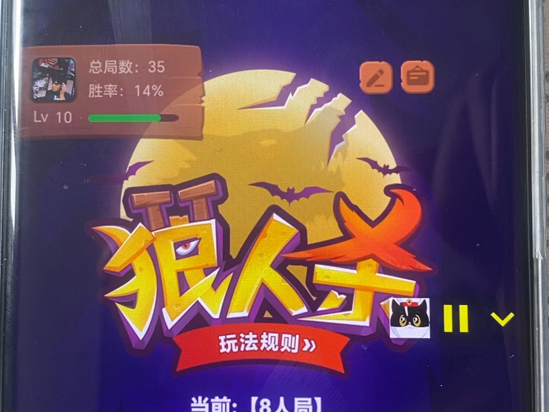 《绝地求生》TT辅助工具全面解析-绝地求生TT辅助使用指南与安全性探讨 《绝地求生》TT辅助工具全面解析-绝地求生TT辅助使用指南与安全性探讨