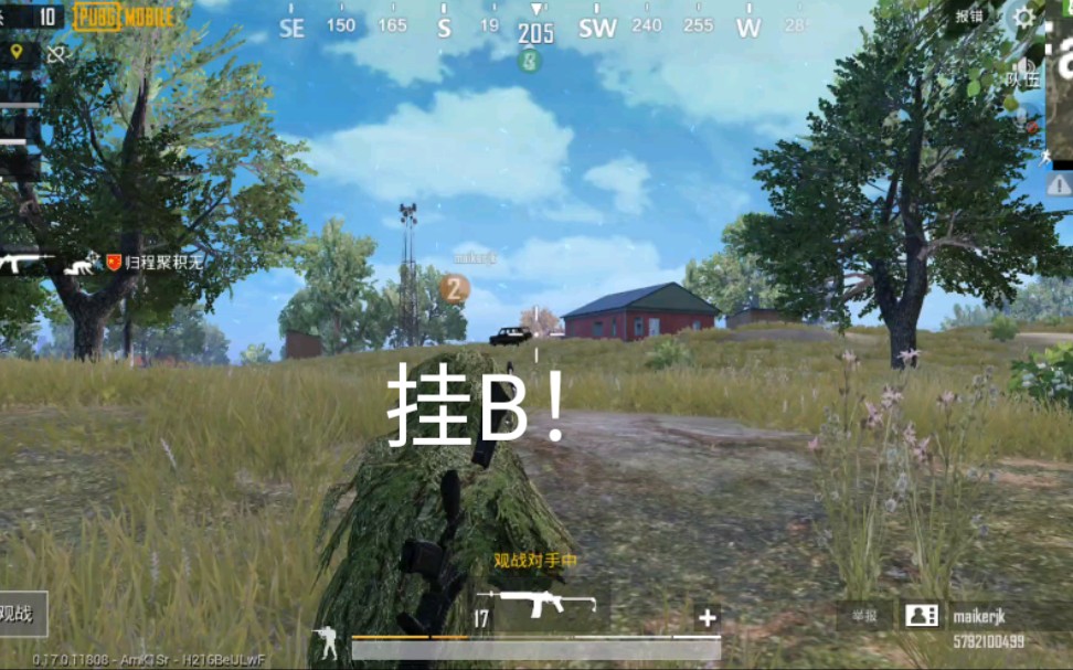 绝地求生辅助技巧:掌握锁头要领-绝地求生辅助软件锁头操作指南 绝地求生辅助技巧:掌握锁头要领-绝地求生辅助软件锁头操作指南