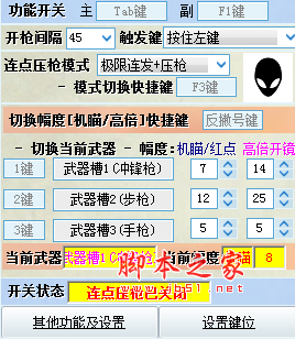 揭秘《绝地求生》辅助发卡:作弊与公平竞技的边界-绝地求生辅助发卡对游戏竞技环境的影响 揭秘《绝地求生》辅助发卡:作弊与公平竞技的边界-绝地求生辅助发卡对游戏竞技环境的影响