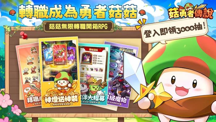 神领辅助在绝地求生中的使用方法与技巧-神领辅助工具在绝地求生游戏内优化游戏体验的实用指南 神领辅助在绝地求生中的使用方法与技巧-神领辅助工具在绝地求生游戏内优化游戏体验的实用指南