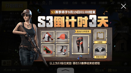 《梦境绝地求生辅助》— 打造游戏新体验的神秘工具-梦境绝地求生辅助软件使用指南及玩家评价 《梦境绝地求生辅助》— 打造游戏新体验的神秘工具-梦境绝地求生辅助软件使用指南及玩家评价