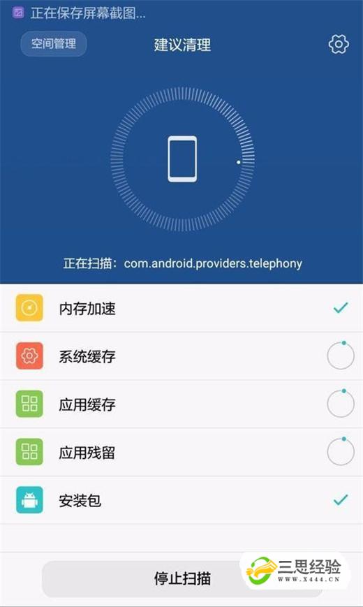 《绝地求生全军出击》高效辅助教程:游戏技巧与自动操作设置 《绝地求生全军出击》高效辅助教程:游戏技巧与自动操作设置