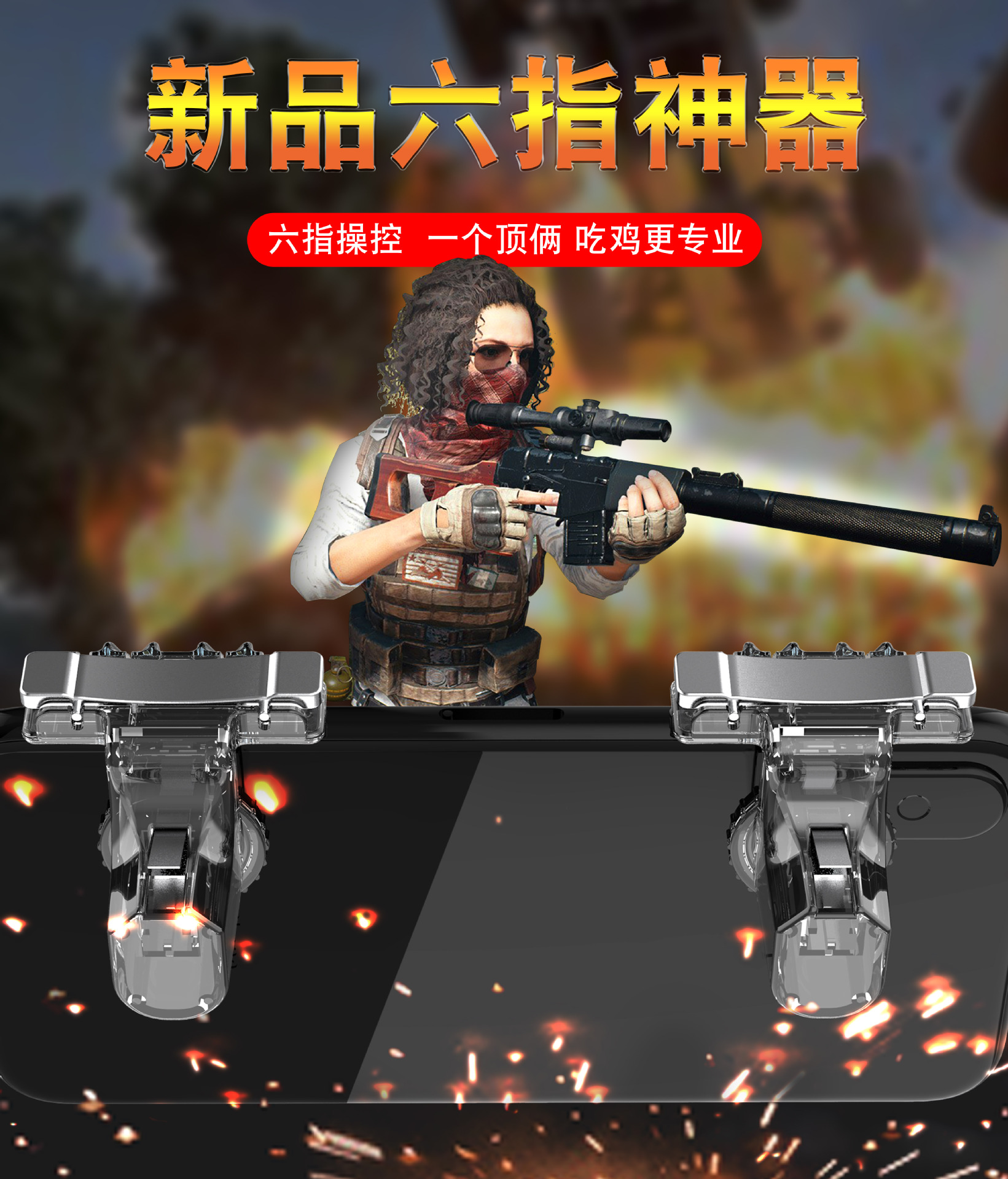 打造最强《绝地求生》辅助神器:DIY指南-《绝地求生》玩家必备:如何自制高效辅助工具提升游戏体验 打造最强《绝地求生》辅助神器:DIY指南-《绝地求生》玩家必备:如何自制高效辅助工具提升游戏体验