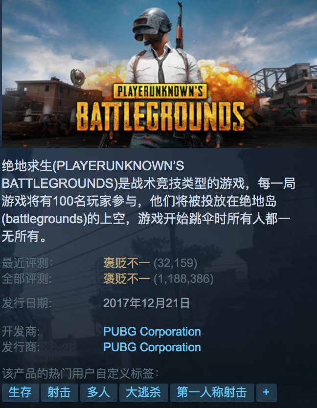 Steam《绝地求生》压枪辅助全攻略-《绝地求生》最佳压枪辅助软件推荐与使用技巧 Steam《绝地求生》压枪辅助全攻略-《绝地求生》最佳压枪辅助软件推荐与使用技巧