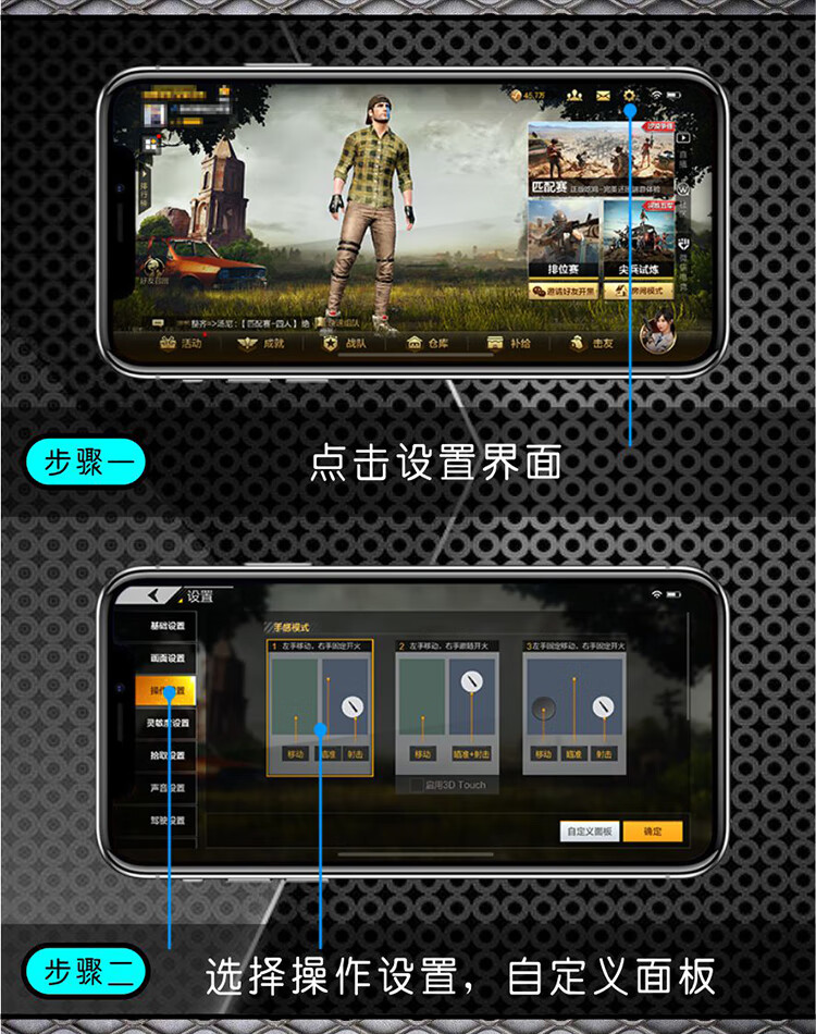 绝地求生辅助工具全面指南:哪里找,如何选-绝地求生最佳辅助工具推荐与选择技巧 绝地求生辅助工具全面指南:哪里找,如何选-绝地求生最佳辅助工具推荐与选择技巧