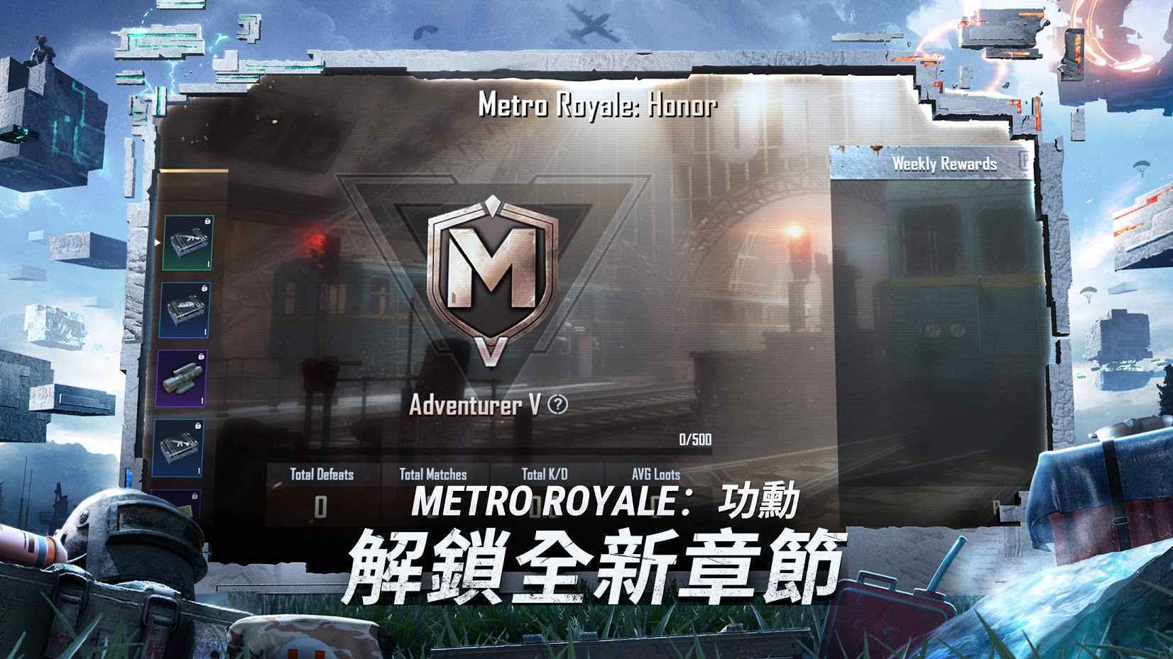 《绝地求生国际服王炸辅助》使用指南-如何有效使用《绝地求生国际服王炸辅助》提升游戏体验 《绝地求生国际服王炸辅助》使用指南-如何有效使用《绝地求生国际服王炸辅助》提升游戏体验