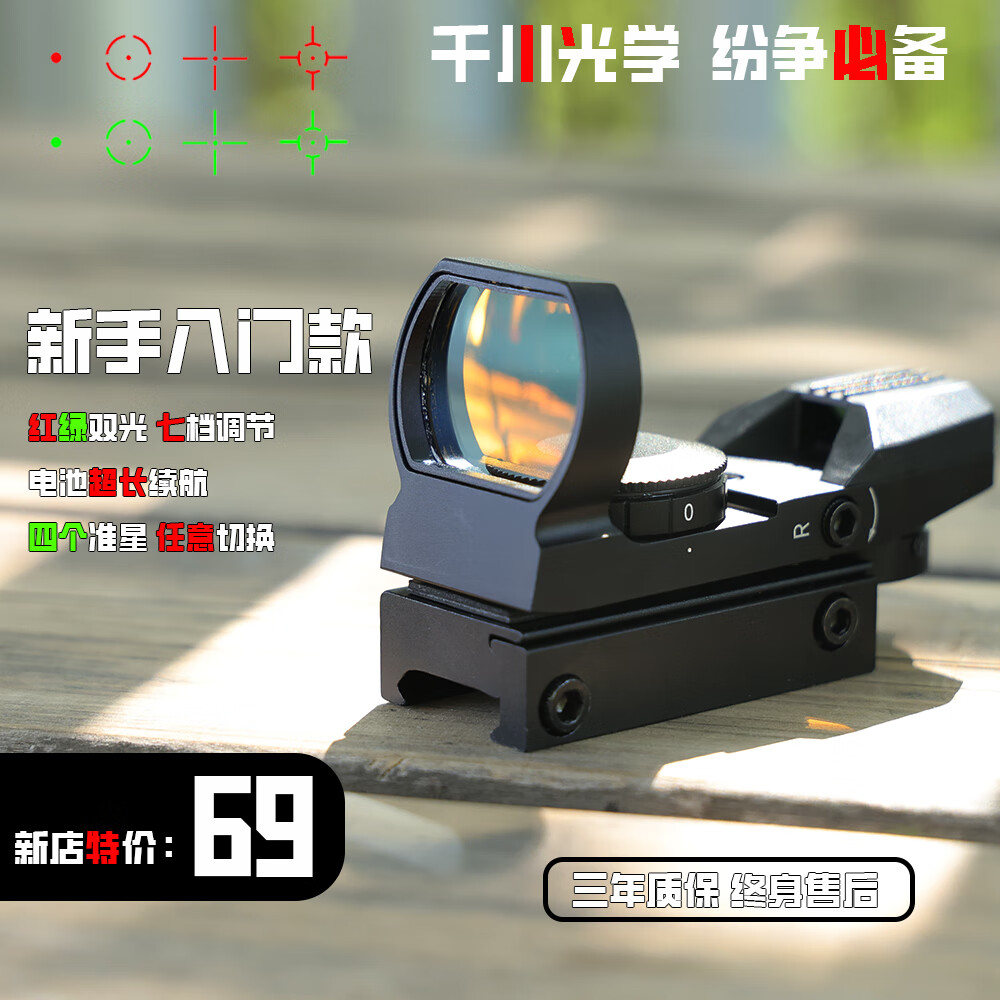 《绝地求生》辅助瞄准技巧全攻略-绝地求生游戏内辅助瞄准设置与运用 《绝地求生》辅助瞄准技巧全攻略-绝地求生游戏内辅助瞄准设置与运用