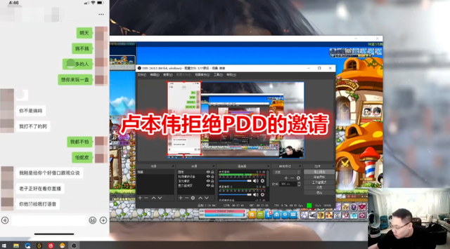 《绝地求生》辅助直播技巧与影响力分析-绝地求生游戏直播中辅助工具的使用与观众互动探讨 《绝地求生》辅助直播技巧与影响力分析-绝地求生游戏直播中辅助工具的使用与观众互动探讨