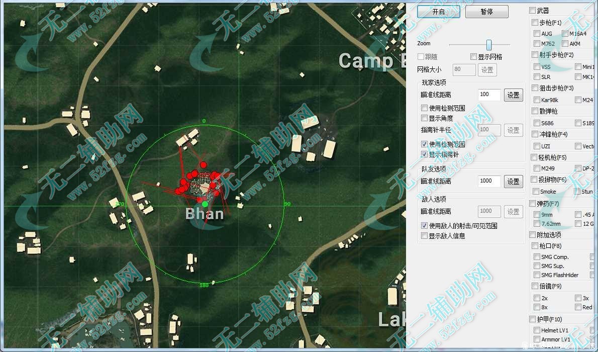 《Xbox绝地求生》雷达辅助功能详解与实战应用-Xbox版绝地求生游戏中雷达辅助的使用技巧与策略 《Xbox绝地求生》雷达辅助功能详解与实战应用-Xbox版绝地求生游戏中雷达辅助的使用技巧与策略