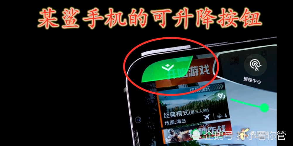 《绝地求生手游》外挂辅助下载与风险警示-《绝地求生手游》最新安全版辅助工具下载及使用教程 《绝地求生手游》外挂辅助下载与风险警示-《绝地求生手游》最新安全版辅助工具下载及使用教程
