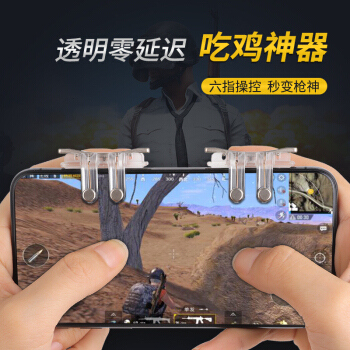绝地求生辅助jb:游戏作弊工具的危害与防范-绝地求生jb辅助软件使用风险与防范策略 绝地求生辅助jb:游戏作弊工具的危害与防范-绝地求生jb辅助软件使用风险与防范策略