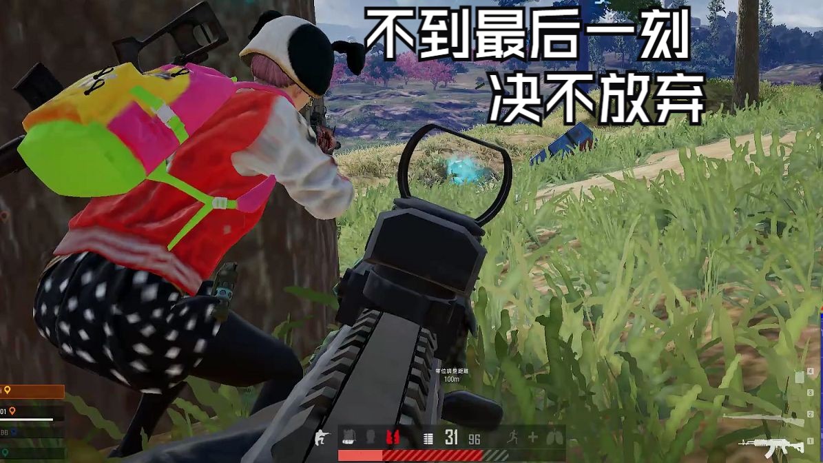 《诛仙辅助绝地求生》:探索仙侠元素在生存游戏中的创新应用 《诛仙辅助绝地求生》:探索仙侠元素在生存游戏中的创新应用