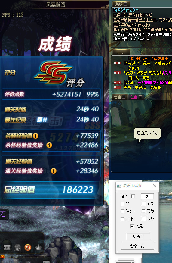 《DNF》稳定搬砖辅助:提升游戏体验与效率的必备工具-《DNF》游戏玩家必备:稳定高效的搬砖辅助软件 《DNF》稳定搬砖辅助:提升游戏体验与效率的必备工具-《DNF》游戏玩家必备:稳定高效的搬砖辅助软件