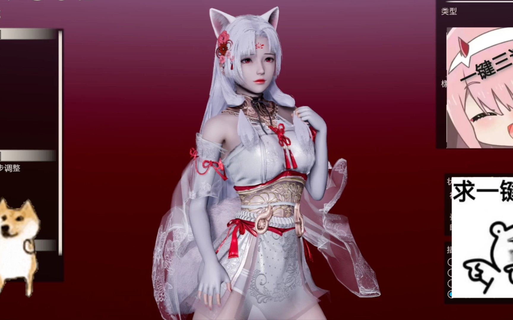 《永劫无间》胡桃纯辅助角色深度解析-《永劫无间》游戏攻略:如何利用胡桃纯辅助角色提升团队战斗力 《永劫无间》胡桃纯辅助角色深度解析-《永劫无间》游戏攻略:如何利用胡桃纯辅助角色提升团队战斗力