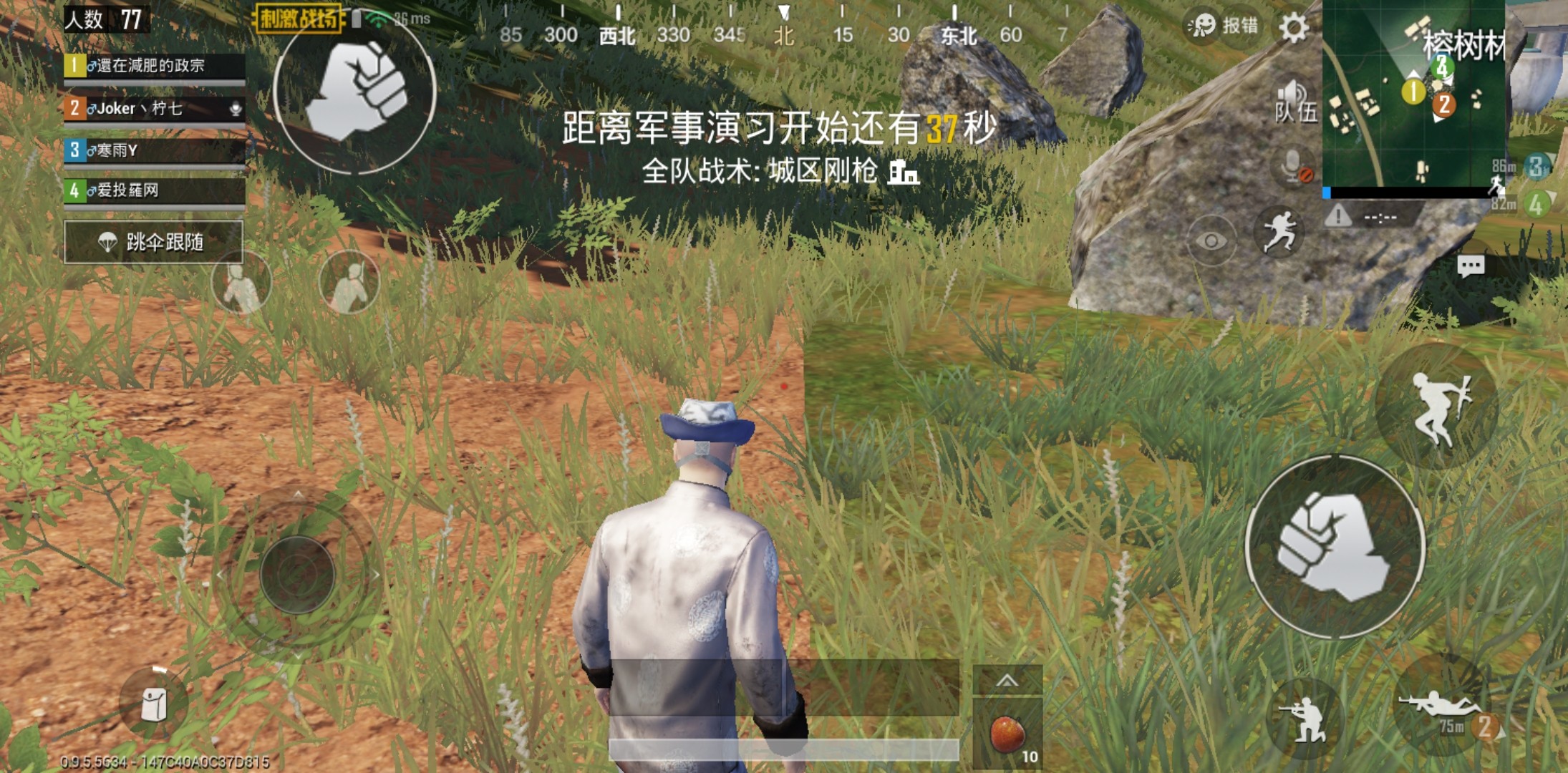 《绝地求生刺激现场》辅助应用详解与使用指南-绝地求生刺激现场辅助应用功能特色与玩家体验 《绝地求生刺激现场》辅助应用详解与使用指南-绝地求生刺激现场辅助应用功能特色与玩家体验