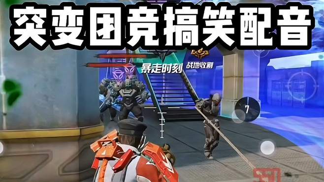 《绝地求生》配音辅助:提升游戏体验的利器-绝地求生游戏内配音辅助工具详解 《绝地求生》配音辅助:提升游戏体验的利器-绝地求生游戏内配音辅助工具详解