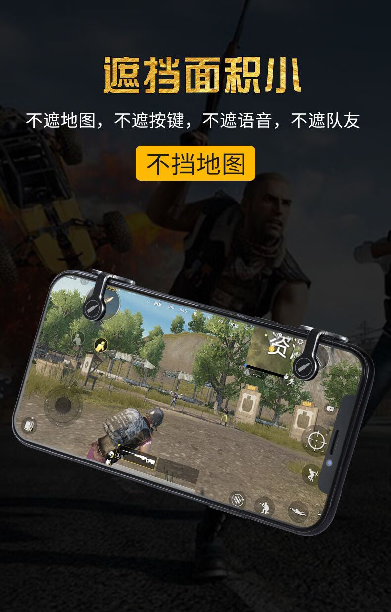 《绝地求生》副屏辅助:提升游戏体验的秘密武器-绝地求生玩家必备的副屏辅助技术全解析 《绝地求生》副屏辅助:提升游戏体验的秘密武器-绝地求生玩家必备的副屏辅助技术全解析