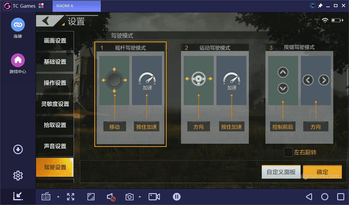 《绝地求生模拟器》瞄准辅助工具全面解析-《绝地求生模拟器》瞄准辅助工具使用技巧与效果对比 《绝地求生模拟器》瞄准辅助工具全面解析-《绝地求生模拟器》瞄准辅助工具使用技巧与效果对比