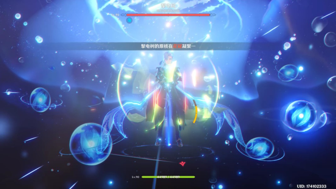 《绝地求生》龙王辅助功能详细演示与解析-绝地求生游戏龙王辅助工具实战应用技巧 《绝地求生》龙王辅助功能详细演示与解析-绝地求生游戏龙王辅助工具实战应用技巧