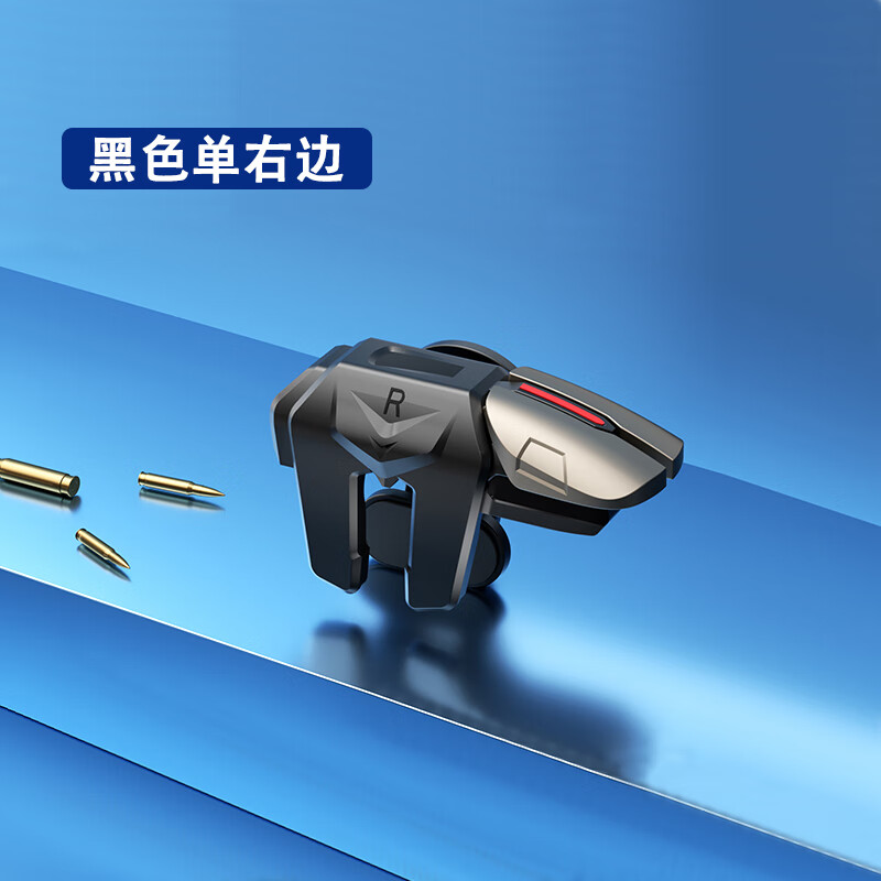 《绝地求生》辅助器使用与风险分析-《绝地求生》游戏辅助工具深度解析 《绝地求生》辅助器使用与风险分析-《绝地求生》游戏辅助工具深度解析