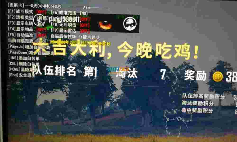 绝地求生辅助卡盟可靠性评测:哪个辅助卡盟更值得信赖?- 绝地求生辅助卡盟可靠性评测:哪个辅助卡盟更值得信赖?-