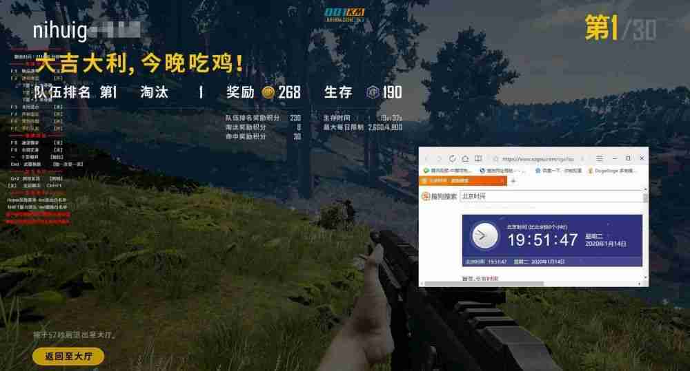 绝地求生辅助卡盟可靠性评测:哪个辅助卡盟更值得信赖?- 绝地求生辅助卡盟可靠性评测:哪个辅助卡盟更值得信赖?-