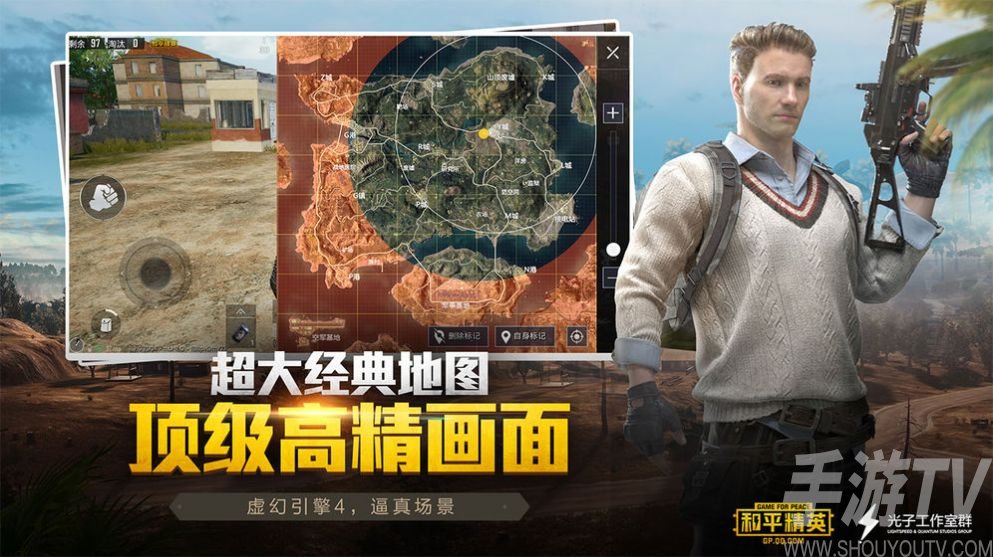 绝地求生梦境辅助视频攻略与实战应用-《绝地求生》梦境辅助视频教学及高端玩家心得分享 绝地求生梦境辅助视频攻略与实战应用-《绝地求生》梦境辅助视频教学及高端玩家心得分享