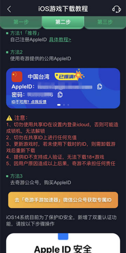 绝地求生辅助软件下载推荐:手机版本何处寻觅-绝地求生手游辅助软件下载指南 绝地求生辅助软件下载推荐:手机版本何处寻觅-绝地求生手游辅助软件下载指南