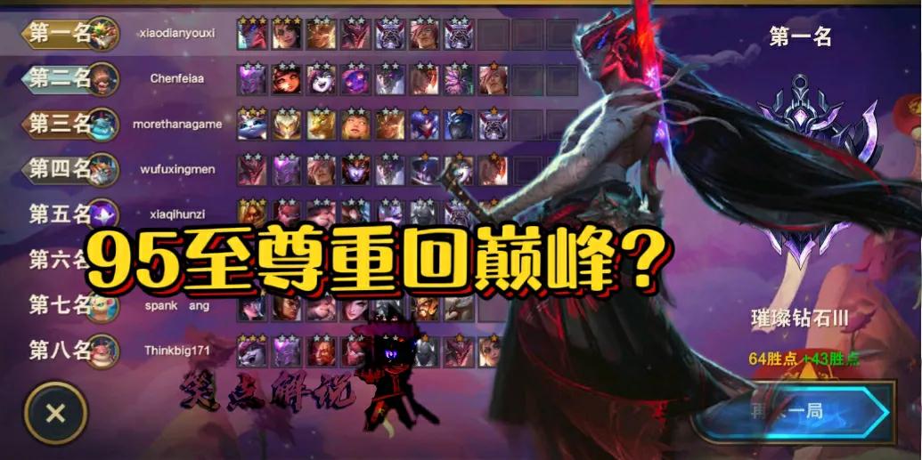 《绝地求生外服龙王辅助》深度解析与实战应用-绝地求生外服龙王辅助工具的使用技巧与注意事项 《绝地求生外服龙王辅助》深度解析与实战应用-绝地求生外服龙王辅助工具的使用技巧与注意事项