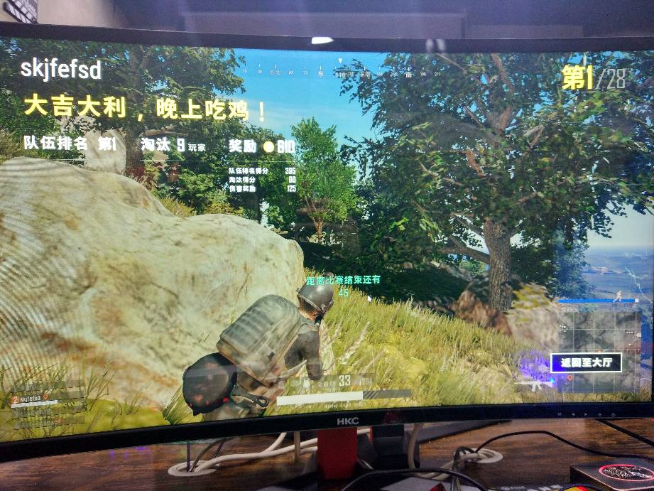 《绝地求生》辅助网吧模式:提升游戏体验的秘诀-绝地求生网吧版辅助工具全攻略 《绝地求生》辅助网吧模式:提升游戏体验的秘诀-绝地求生网吧版辅助工具全攻略