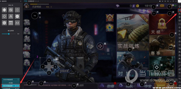 绝地求生夜神辅助:全面解析与使用方法-绝地求生夜神辅助工具详解及游戏体验提升 绝地求生夜神辅助:全面解析与使用方法-绝地求生夜神辅助工具详解及游戏体验提升