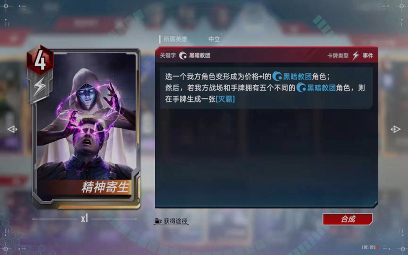 《绝地求生》灭霸级辅助工具推荐-提升你的生存之战 《绝地求生》灭霸级辅助工具推荐-提升你的生存之战