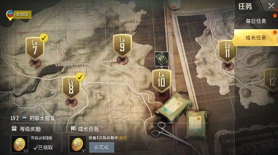 《绝地求生》辅助测试卡详解与使用指南-绝地求生辅助工具测试卡片评测及安全使用技巧 《绝地求生》辅助测试卡详解与使用指南-绝地求生辅助工具测试卡片评测及安全使用技巧