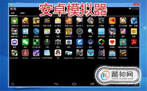 《绝地求生全军出击》设置辅助器详解与使用指南-全军出击高级设置辅助器操作攻略 《绝地求生全军出击》设置辅助器详解与使用指南-全军出击高级设置辅助器操作攻略